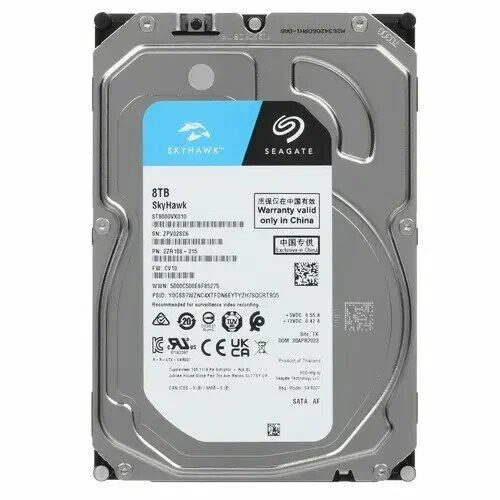 Жесткий диск Seagate Skyhawk 8TB 7200rpm, 256Mb ST8000VX010