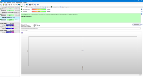 Samsung SpinPoint F1 1tb / 7200rpm, 32mb HD103UJ (б/у) 10 вкл., 14 часов