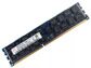 DDR3 1600 16gb ECC/REG Hynix HMT42GR7AFR4C-PB
